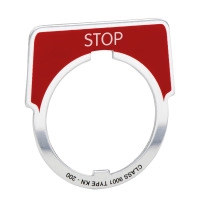 30MM СТИКЕР - STOP RED