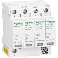 IQUICK PRD 3PN 20R WITH REMOTE TRANSFER с доклад сигнализация