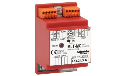 централизиран източник, Exiway Power, 6KVA, 3KW, 230VAC, монофазен