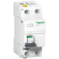 UG CUBICLE IM 500 CI1 LEVEL C