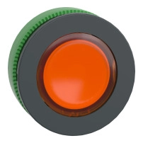 Вграден FLUSH MOUNTED ORANGE FLUSH CAPS ILLUM PU