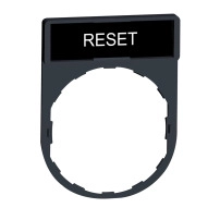 Легенда RESET
